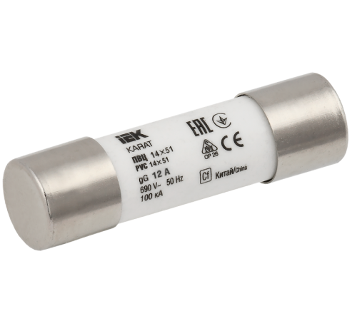 Вставка плавкая цилиндрическая ПВЦ 14х51 12А KARAT  MFL20-012  IEK