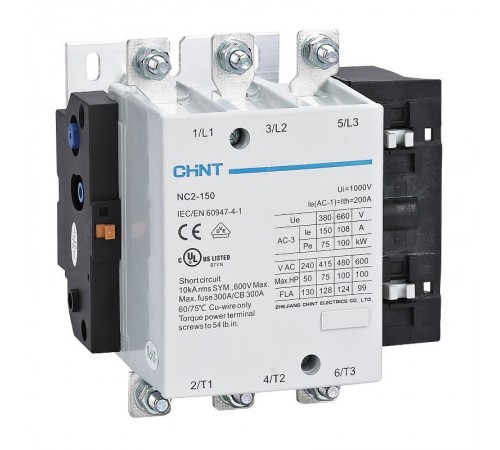 Контактор NC2-150 150А 110В/АС3 50Гц (R)  236579  CHINT