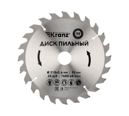 Диск пильный 210 мм х 24 зуб х 30 мм  KR-92-0120  Kranz