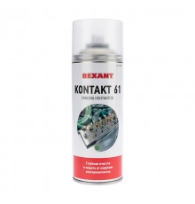 KONTAKT 61 400 мл смазка для контактов  85-0007  REXANT