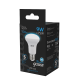 Лампа светодиодная R63 9W 700lm 6500K E27 LED 1/10/50  106002309  Gauss
