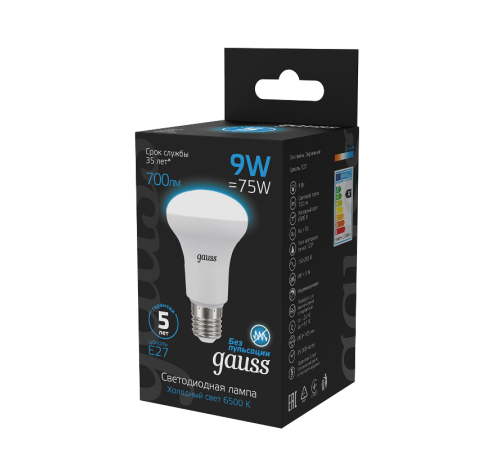 Лампа светодиодная R63 9W 700lm 6500K E27 LED 1/10/50  106002309  Gauss