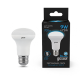Лампа светодиодная R63 9W 700lm 6500K E27 LED 1/10/50  106002309  Gauss