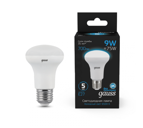 Лампа светодиодная R63 9W 700lm 6500K E27 LED 1/10/50  106002309  Gauss