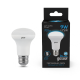 Лампа светодиодная R63 9W 700lm 6500K E27 LED 1/10/50  106002309  Gauss