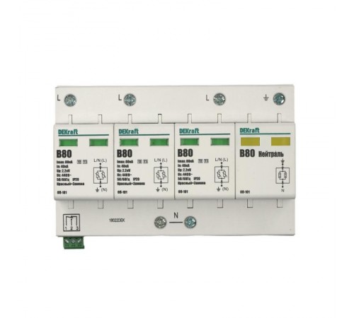Ограничитель перенапряжений 4P 80кА B 420В ОП-101  18022DEK  DEKraft