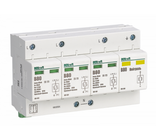 Ограничитель перенапряжений 4P 80кА B 420В ОП-101  18022DEK  DEKraft