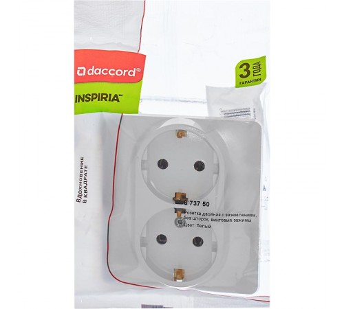 Inspiria Белый Розетка 2-ая с заземлением С/У 16А с рамкой  673750  Legrand