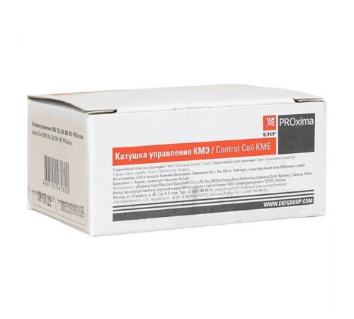 Катушка управления КМЭ 09А-18А 400В EKF PROxima  ctr-k-09-18a-400v  EKF