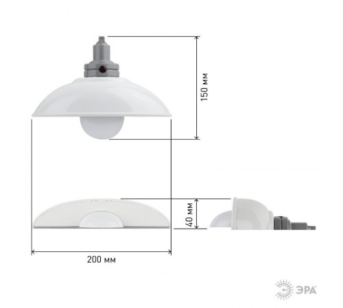 Ночник - светильник светодиодный NLED-488-1W-MS-W настенный на батарейках с пультом белый  Б0051478  ЭРА