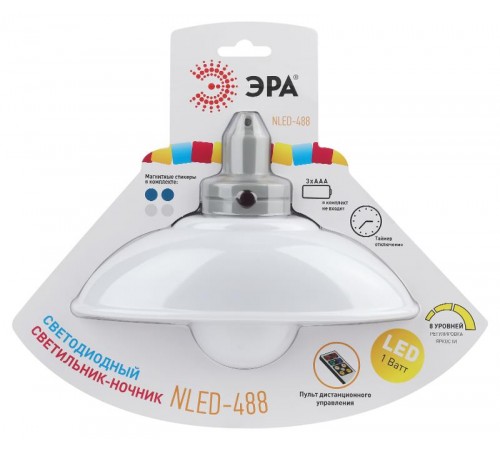 Ночник - светильник светодиодный NLED-488-1W-MS-W настенный на батарейках с пультом белый  Б0051478  ЭРА