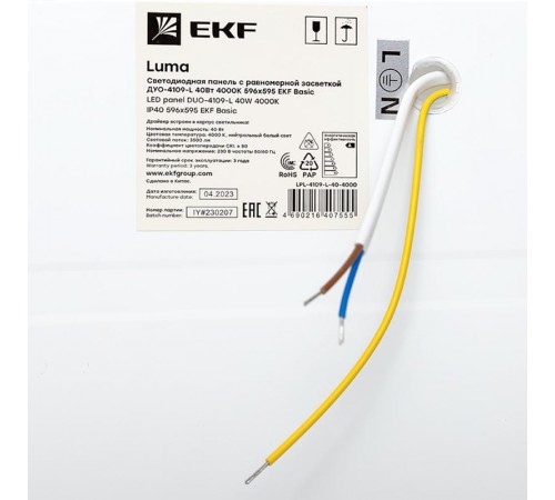 Светильник светодиодный потолочный ДУО-4109-L 40Вт 4000К опал с равномерной засветкой 595х595х25 мм Basic  LPL-4109-L-40-4000  EKF