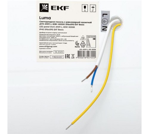 Светильник светодиодный потолочный ДУО-4109-L 40Вт 4000К опал с равномерной засветкой 595х595х25 мм Basic  LPL-4109-L-40-4000  EKF