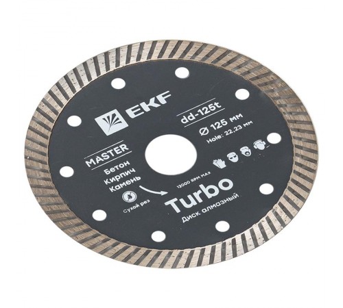 Диск алмазный Turbo (125х22.23 мм) Master  dd-125t  EKF