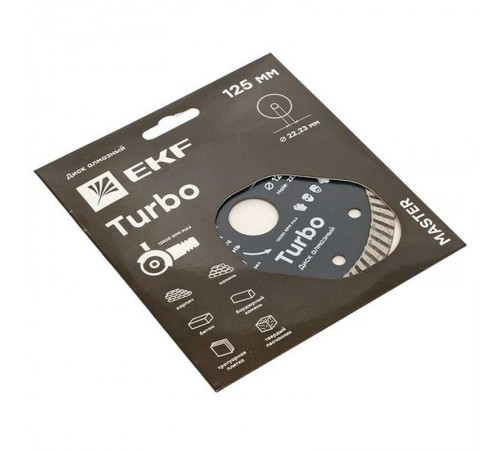 Диск алмазный Turbo (125х22.23 мм) Master  dd-125t  EKF