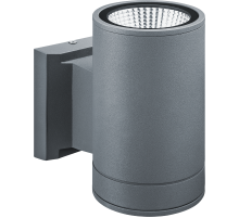 Светильник светодиодный архитектурный IP54  NOF-D-W-031-04  80647   Navigator