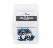 Наконечник кольцевой НКИ 2,5-5 (30шт.)  75334  КВТ
