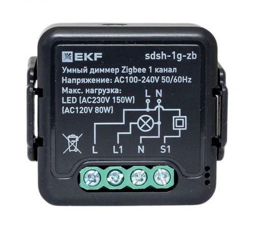 Умный диммер в подрозетник 1-канальный Zigbee EKF Connect Select  sdsh-1g-zb  EKF