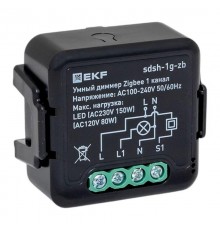 Умный диммер в подрозетник 1-канальный Zigbee EKF Connect Select  sdsh-1g-zb  EKF