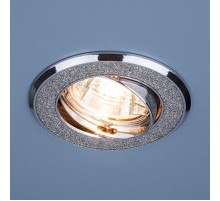 Светильник точечный встраиваемый 611 MR16 SL серебряный блеск/хром  a032242  Elektrostandard