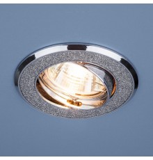 Светильник точечный встраиваемый 611 MR16 SL серебряный блеск/хром  a032242  Elektrostandard