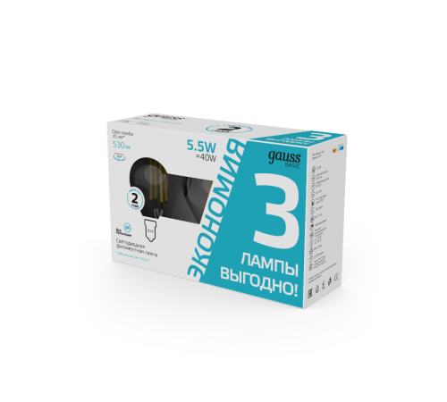 Лампа светодиодная   Basic Filament Шар 5,5W 530lm 4100К Е14 LED (3 лампы в упаковке) 1/20  1051126T  Gauss