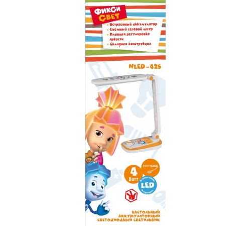 Светильник настольный на основании светодиодный NLED-425 4Вт 3000К оранжевый  Б0019766  ЭРА