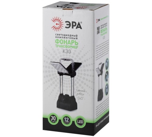 Фонарь кемпинговый 30xLED 3хD K30  C0042963  ЭРА