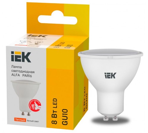 Лампа светодиодная  ALFA PAR16 софит 8Вт 230В 3000К GU10 (6шт)  LLA-PAR16-8-230-3-GU10-6  IEK