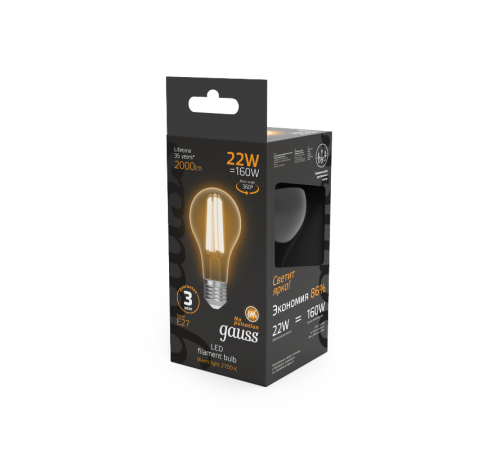 Лампа светодиодная Filament А70 22W 2000lm 2700К Е27 LED 1/10/40  102902122  Gauss