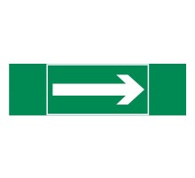 Пиктограмма (наклейка) "СТРЕЛКА" 310х90мм для Basic IP65  V5-EM02-60.002.013  VARTON