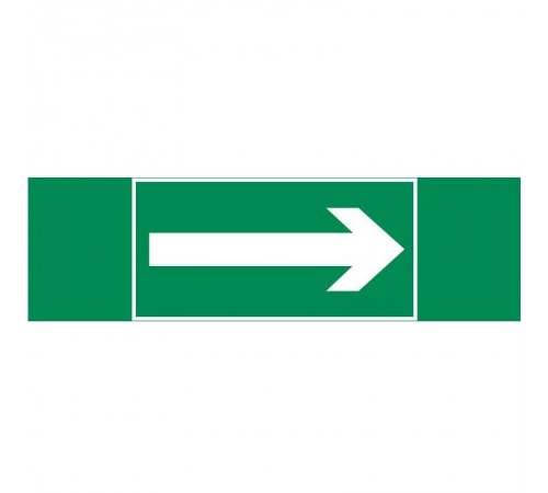 Пиктограмма (наклейка) "СТРЕЛКА" 310х90мм для Basic IP65  V5-EM02-60.002.013  VARTON