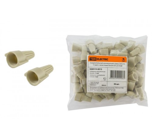 Соединительный изолирующий зажим СИЗ-Л-3 15 мм2 с лепестками белый (50 шт)   SQ0519-0013  TDM