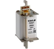 Предохранитель ПНБ7-690/250-1-200А-УХЛ3  110963  КЭАЗ