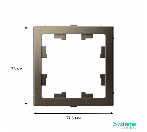 ArtGallery Мокко Адаптер для функции AtlasDesign  GAL000608  SE