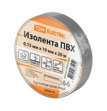 Изолента ПВХ 0,15х19 мм Серая 20 м  SQ0526-0008  TDM