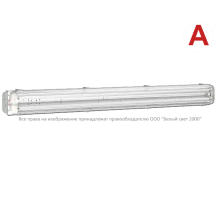 Светильник аварийного освещения BS-ZENIT-71-R3-STABILAR2  a18951  Белый свет