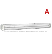 Светильник аварийного освещения BS-ZENIT-10-L1-LED  a22337  Белый свет