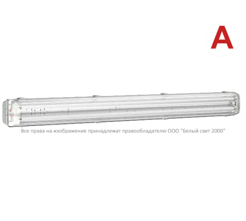 Светильник аварийного освещения BS-ZENIT-71-R3-STABILAR2  a18951  Белый свет
