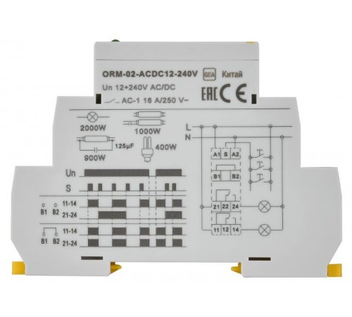Импульсное реле ORM. 2 конт. 12-240 В AC/DC  ORM-02-ACDC12-240V  IEK