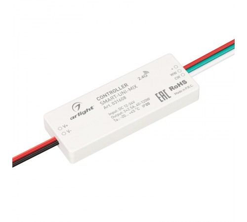 Контроллер SMART-UNI-MIX (12-24V, 2x2.5A, 2.4G) (Arlight, IP20 Пластик, 5 лет)  031608  Arlight