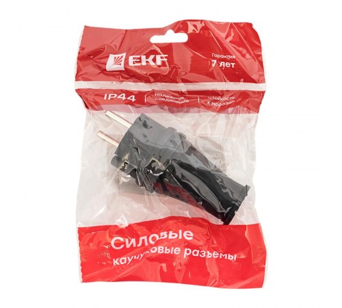 Вилка прямая каучуковая 230В, 2P+PE, 16A, IP44 Basic  RPS-011-16-230-44  EKF