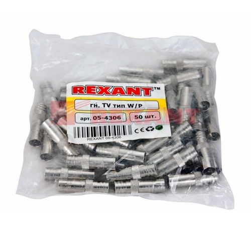 РАЗЪЁМ  гнездо  TV  никель  обжим  05-4306  REXANT