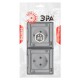 Розетка ЭРА Эксперт 11-2503-01 2х2P+E гориз. IP55, 16A-250В, ОУ, Белый  Б0063264  ЭРА