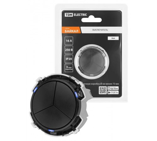 Выключатель 3-кл. 16А 250В кнопочный механизм агат, "Байкал"   SQ1819-0226  TDM