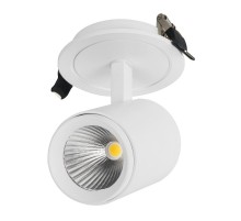 Светильник LGD-LUMOS-R62-9W Warm3000 (WH, 25 deg) (Arlight, IP20 Металл, 3 года)  024285   Arlight