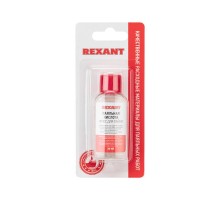 Флюс для пайки ПАЯЛЬНАЯ КИСЛОТА 30 мл (в индивидуальной упаковке)  09-3610-1  REXANT
