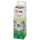 Лампа светодиодная  GREEN LINE LED B35-15W-865-E27 GL E27 15 Вт свеча холодный свет  Б0067094  ЭРА