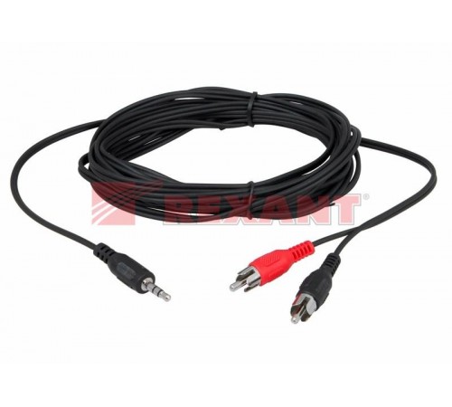 Шнур Стерео 3,5 мм - 2 RCA, длина 7 метров  17-4206  REXANT