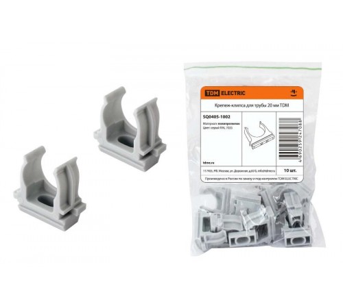 Крепеж-клипса для трубы 20 мм (10шт)  SQ0405-1002  TDM